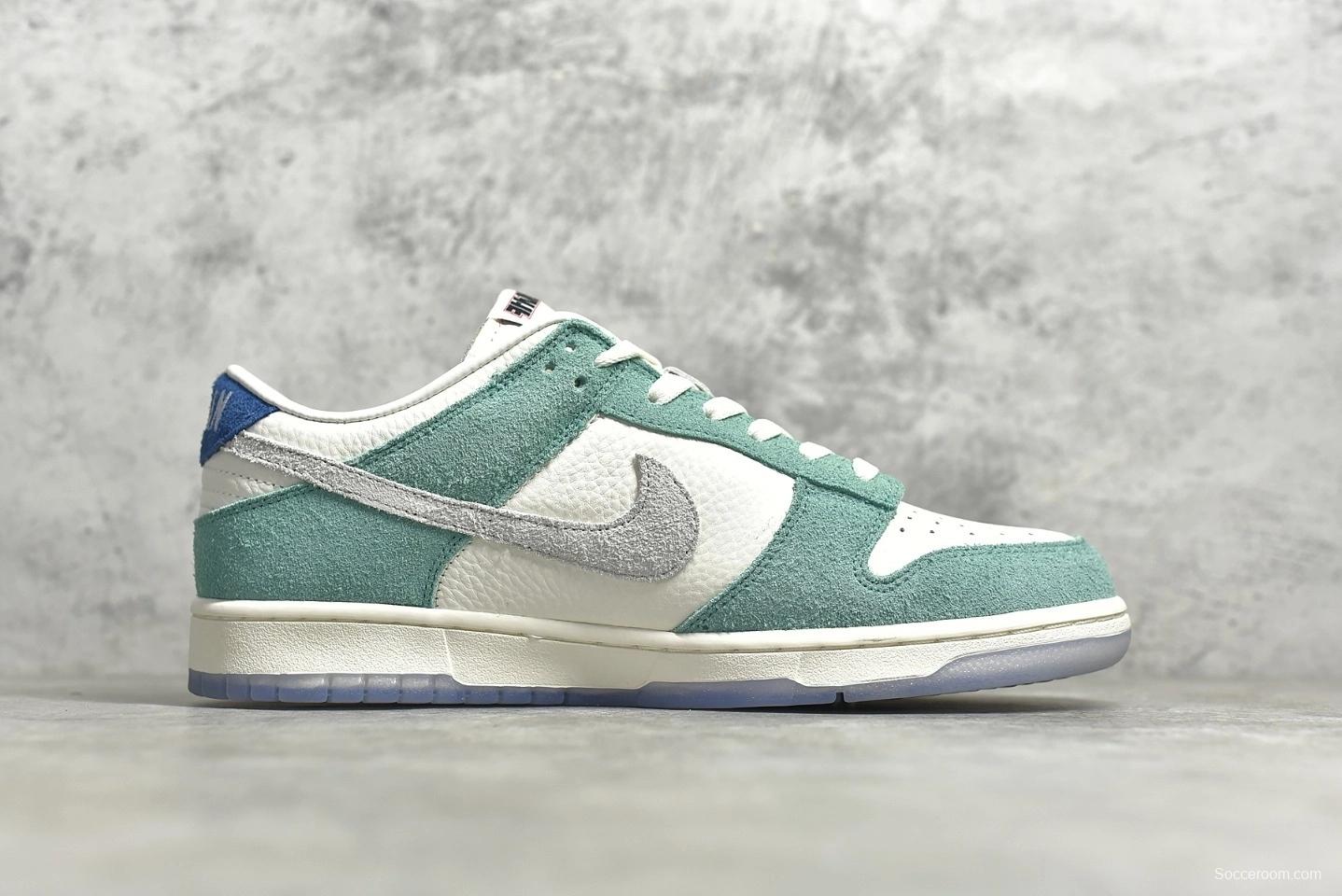 Kasina × Nike Dunk Low “Road Sign”