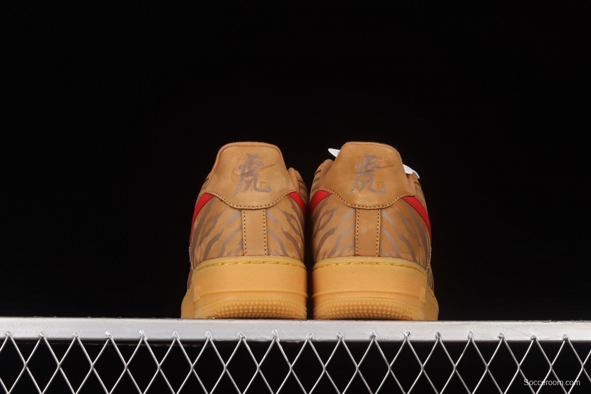 NIKE Air Force 1: 07 Low head suede wheat-colored tiger year limit low-top casual board shoes CJ9179-202