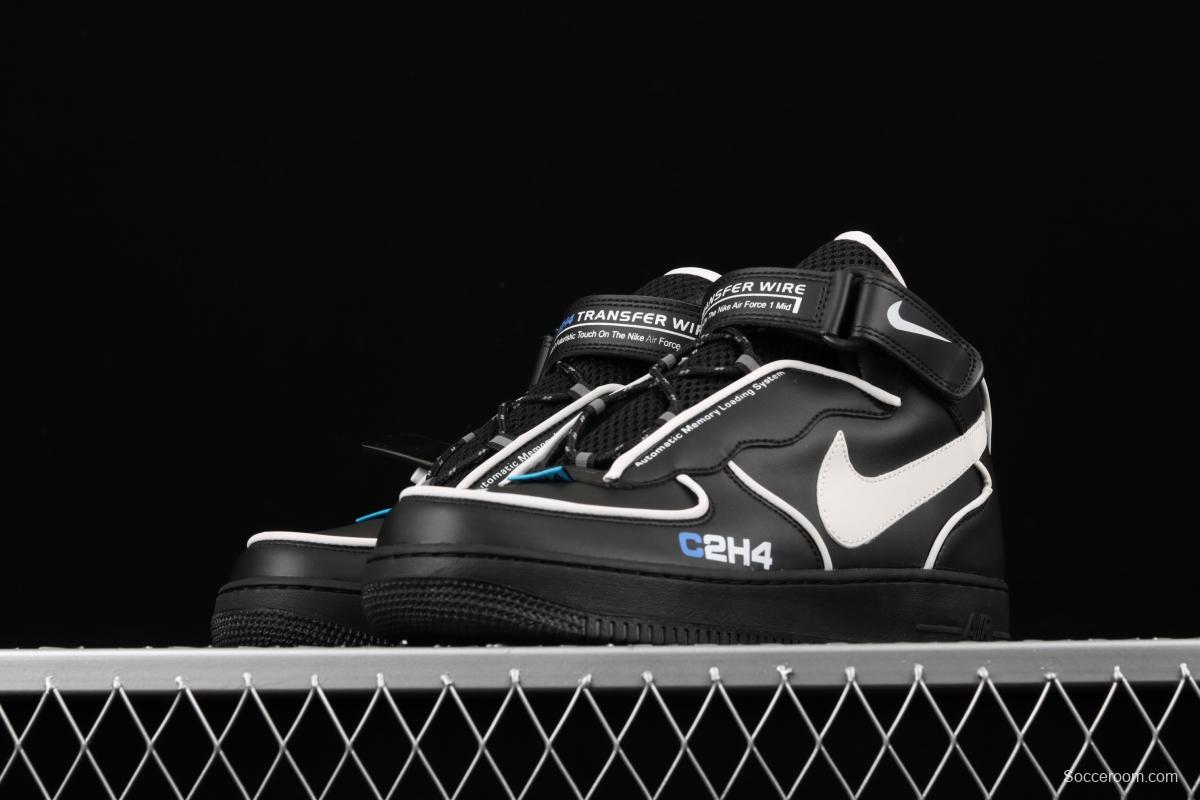 C2H4 x Mastermind World x NIKE AF1 joint style air force board shoes 3M reflective effect BQ7541-001