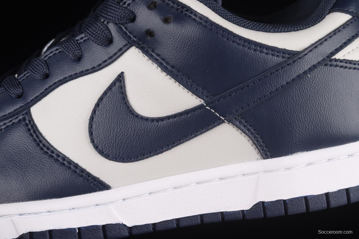 NIKE SB DUNK Low Georgetown Hoyas white, gray and blue SB buckle rebound fashion casual board shoes CW1590-004