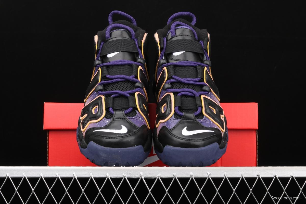 NIKE Air More Uptempo 96 QS Pippen original series classic high street leisure sports basketball shoes 553546-018