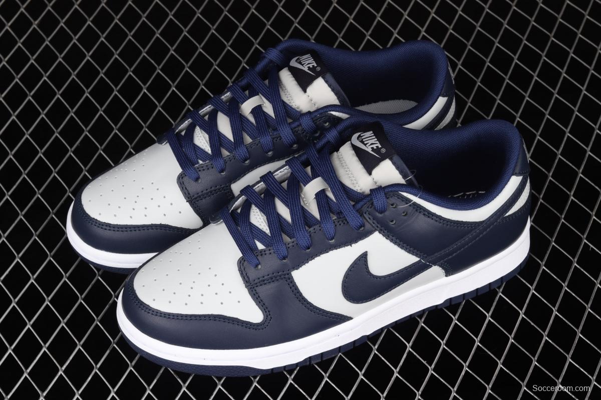 NIKE SB DUNK Low Georgetown Hoyas white, gray and blue SB buckle rebound fashion casual board shoes CW1590-004