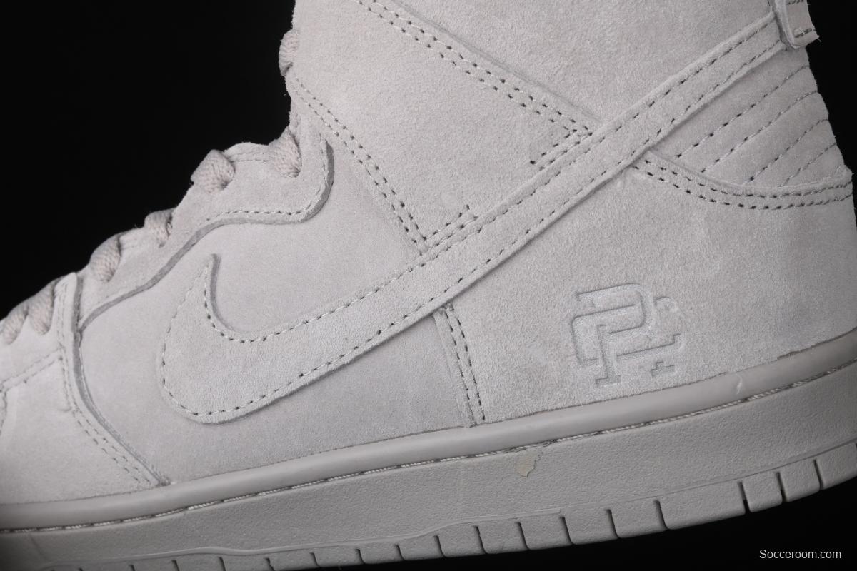 DUNK SB x Reigning Champ 2.0 defending champion second generation gray suede shoes AA2266-600