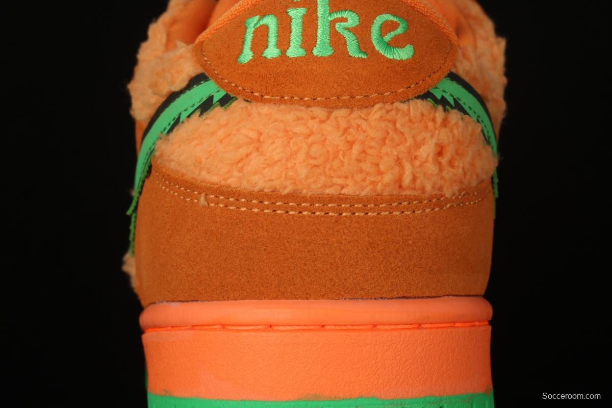 Grateful DeAdidas x NIKE SB DUNK Low Yellow Bear joint style yellow and green bear sports skateboard shoes CJ5378-800