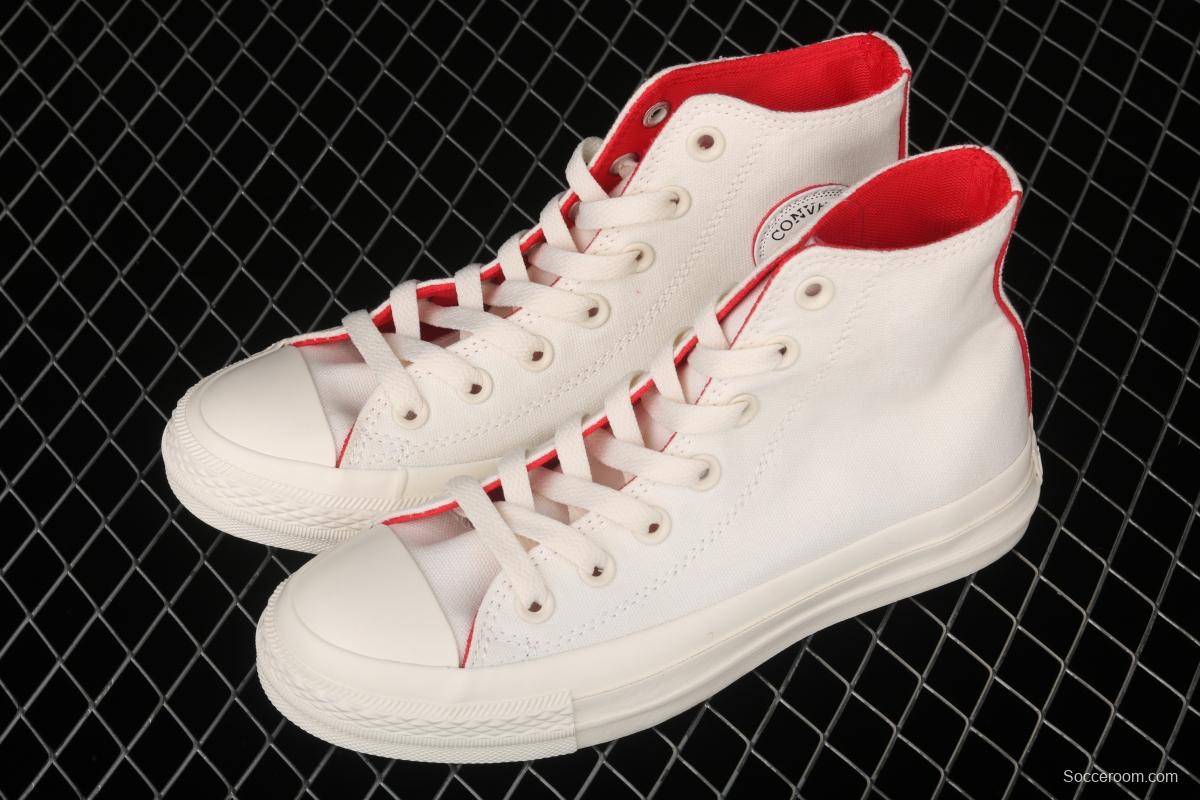 Converse All star Cosmoinwhite Japanese limited summer milk white color high-top casual board shoes 1SC507