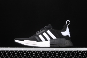 Adidas NMD R1 Boost B8031 really awesome casual running shoes