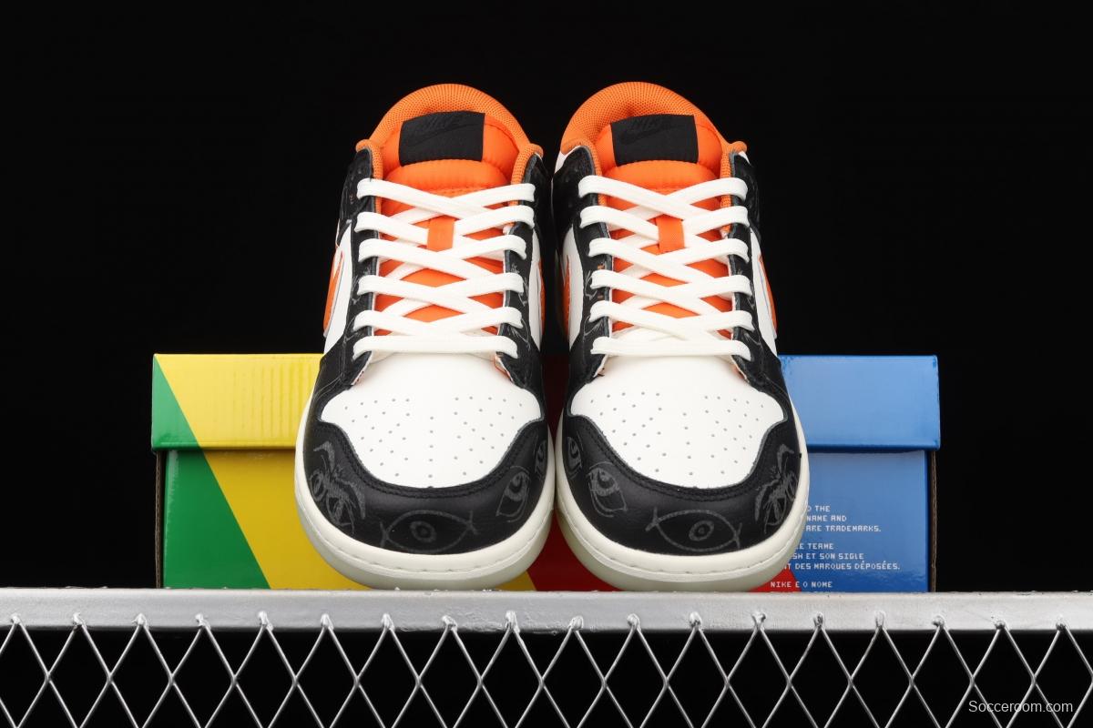 NIKE SB DUNK Low Halloween black, white and orange luminous Halloween SB rebound fashion casual board shoes DD3357-100