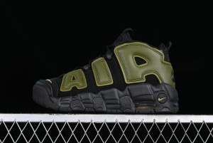 Nike Air More Uptempo 96 QS Basketball Shoes