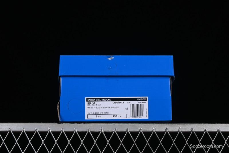 Adidas JJJJound x Samba OG Minimalist Luxury Collaboration Casual Sneakers - ID8708