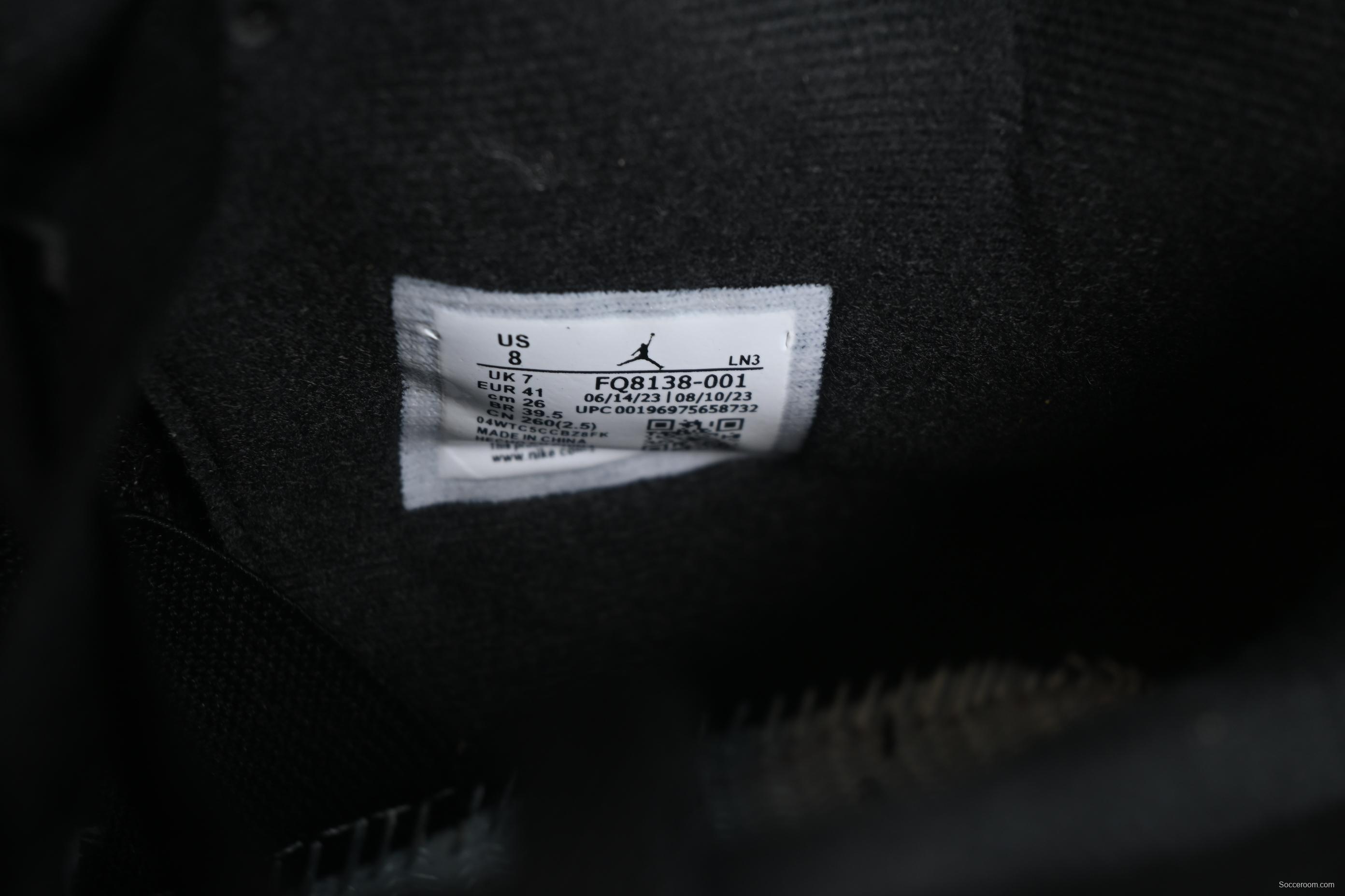 Nike Air Jordan 4 Retro "White Thunder" Basketball Shoes - FQ8138-001