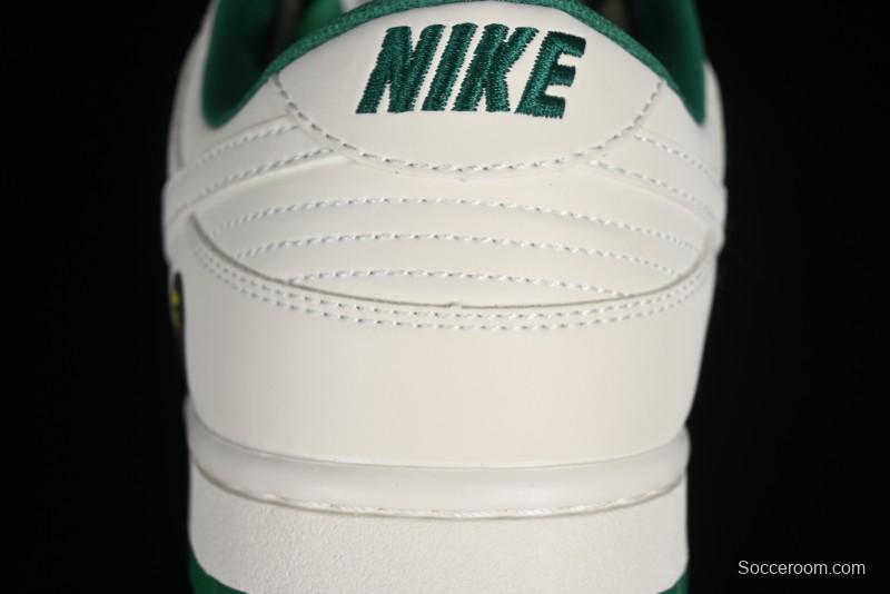 Nike SB Dunk Low BAPE Collaboration Anniversary Edition - XD6188-026