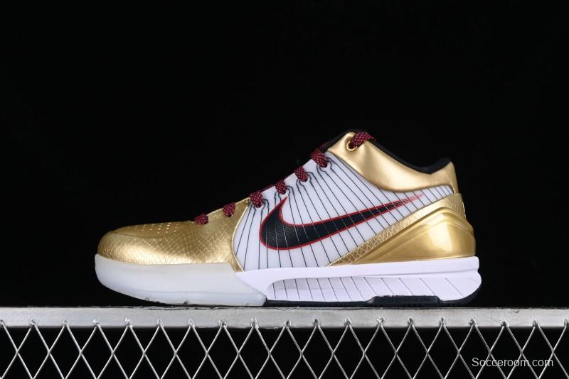 Nike Undefeated Zoom Kobe IV ZK4 Collaboration Basketball Shoes - FQ3544-100