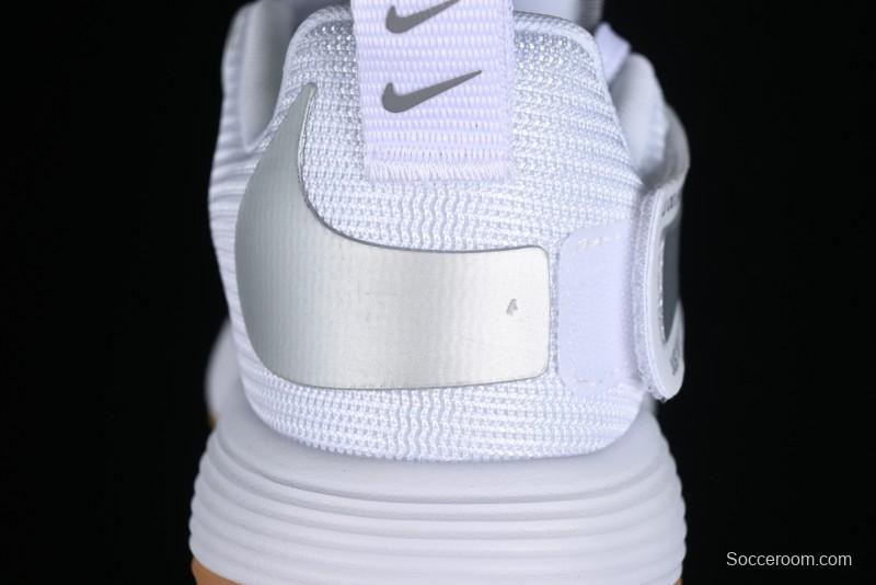 Nike HyperSet Lightweight Low-Top Training Basketball Shoes with React Foam and Flywire - DJ4473-100