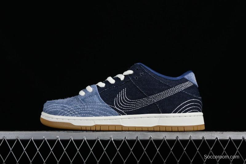 Nike SB Dunk Low Pro Premium "Denim Gum" Low-Top Casual Skate Shoes - CV0316-400