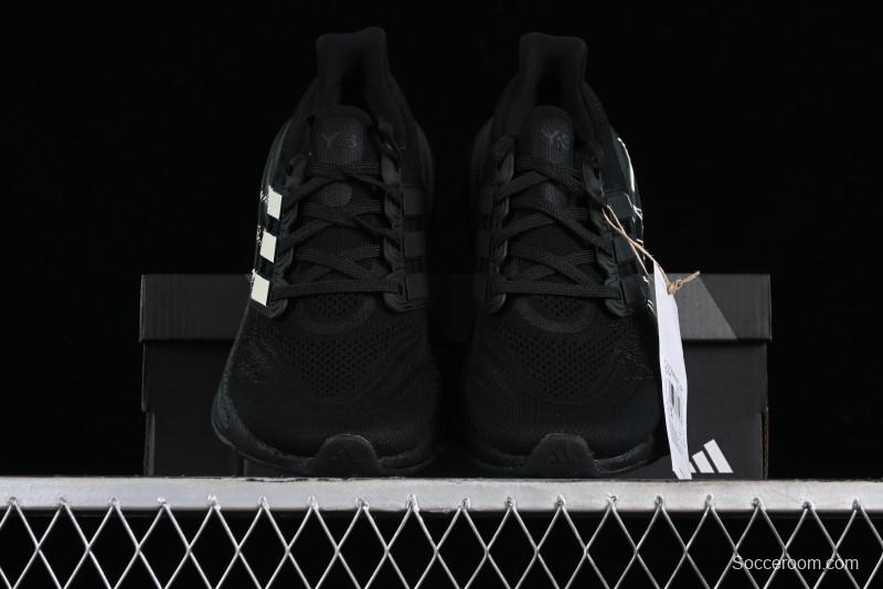Adidas Ultra Boost Light 23 Running Shoes with Full-Length Boost Technology - IF2347