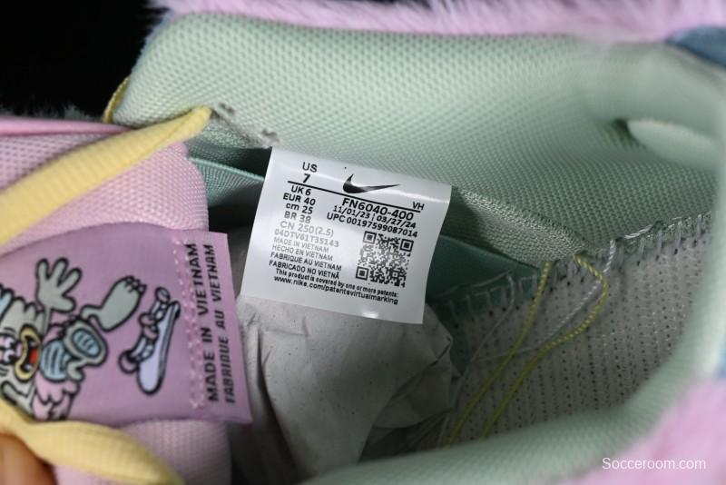 Nike SB Dunk Low Verdy x Nike Visty Collaboration Sneakers - FN6040-400