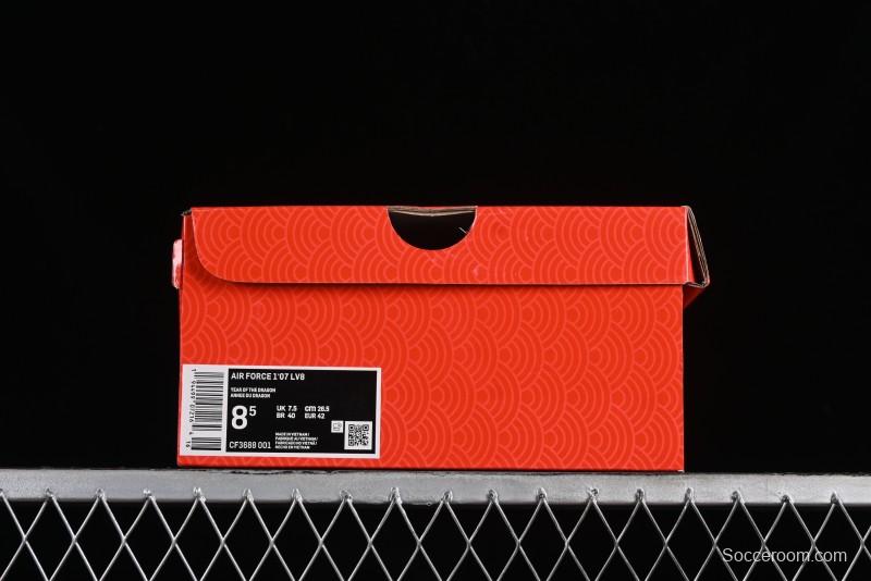 Nike SB Dunk Low Year of the Dragon Limited Edition - White Dragon Anniversary Custom Low-Top Casual Skate Shoes - CF3688-001