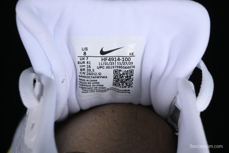 Nike Air Zoom Vomero 17 Lunar Running Shoes with Enhanced Cushioning - HF4914-100