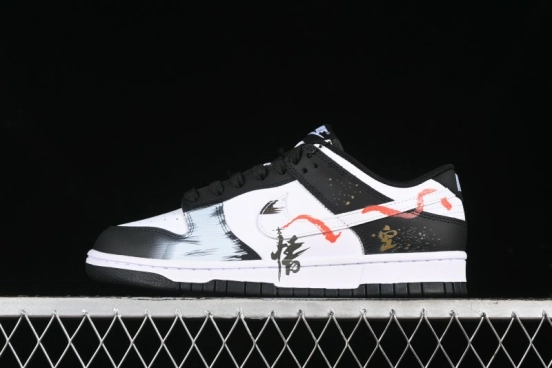 Nike Dunk Low SB Casual Skateboarding Shoes Black Myth Wukong Themed Custom - DD1391-114