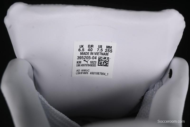 Puma Suede XL Retro Casual Sneakers - 395205-04