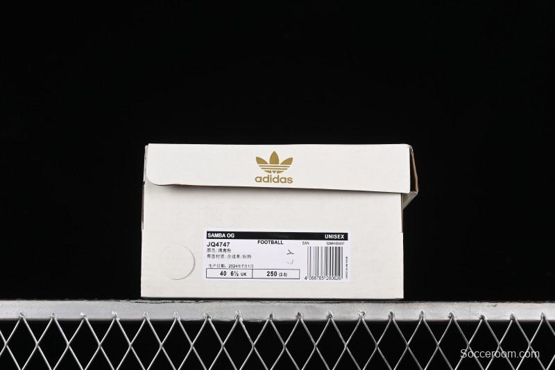 Adidas Samba OG Casual Sneakers - JQ4747