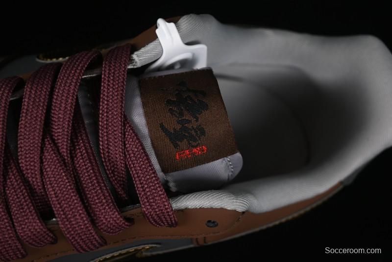 Nike Air Force 1 '07 Low Sun Black Myth Wukong Themed Casual Sneakers - CW2288-111