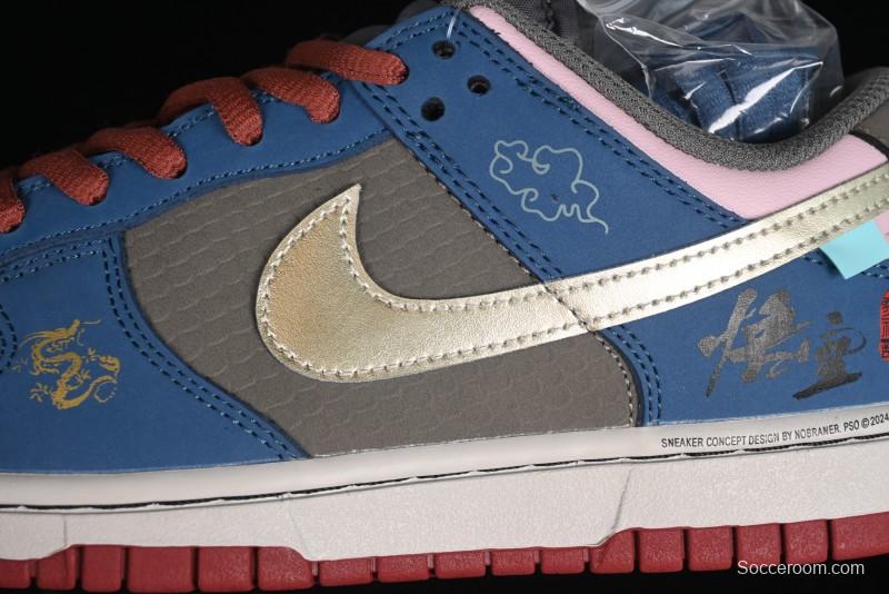 Nike Dunk Low Retro Deconstructed Casual Sneakers with Cloud and Dragon Patterns Inspired by Black Myth: Wukong Game - DV2433-109