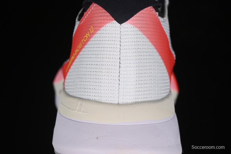 Adidas Adizero Boston 12 M Running Shoes with Lightstrike Pro Technology - IF9210