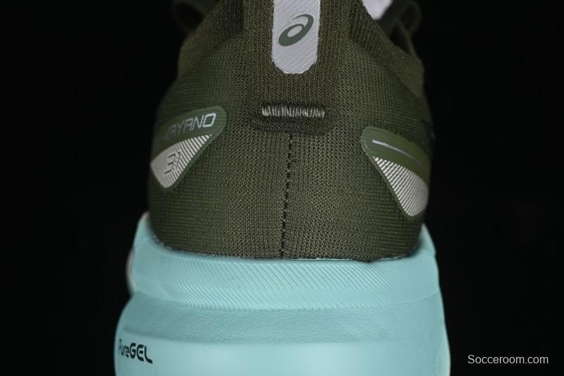 ASICS Gel-Kayano 31 Running Shoes with GEL Cushioning and FLYTEFOAM BLAST Technology - 1011B867-301