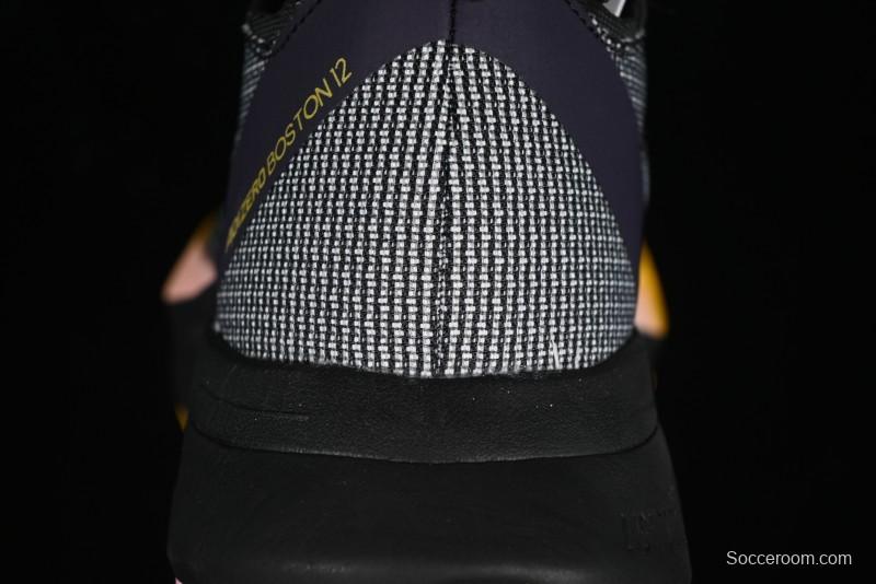 Adidas Adizero Boston 12 M Running Shoes with Lightstrike Pro and ENERGYROD for Enhanced Performance - IF9212