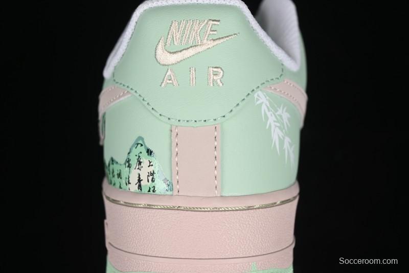 Nike Air Force 1 '07 Low Casual Sneakers 'Jianlou House' - DB3301-099