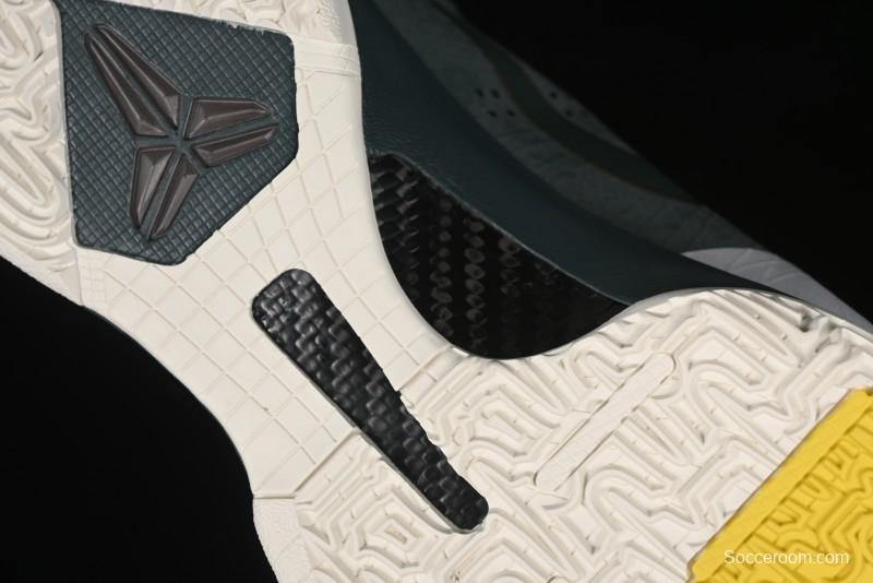 Nike Zoom Kobe 5 EYB Elite Green Professional Basketball Shoes - CD4991-300