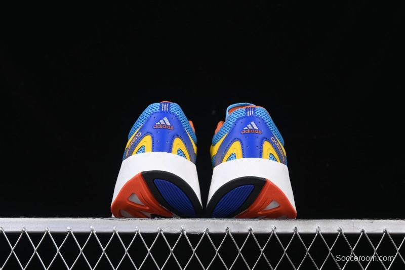 Adidas Adizero Aruku Running Shoes with Swirlfoam Cushioning - JH8074