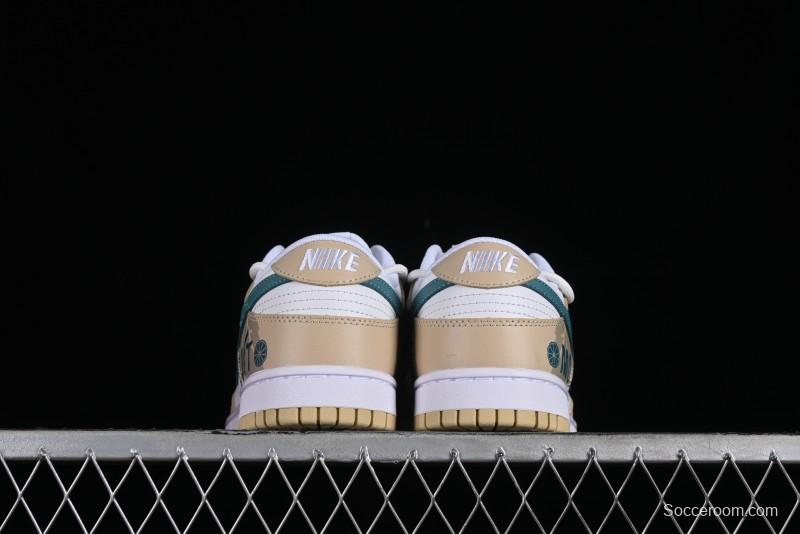 Nike Dunk Low SB Casual Sneakers with Mojito-Inspired Design - DV0833-100