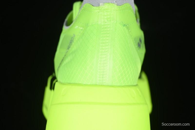 Adidas Adizero Adios 4 M Running Shoes Lightweight Breathable Low-Top - JR6364