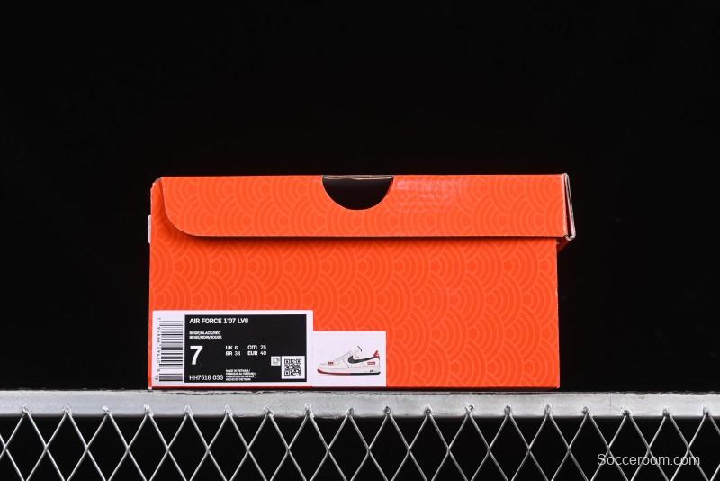 Nike Air Force 1 '07 Low Supreme Snake Year Limited Edition Black Snake Swoosh Low-Top Casual Sneakers - HH7518-033