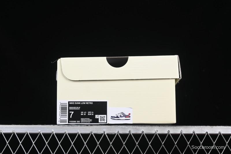 Nike SB Dunk Low Supreme Collaboration Sneakers in Gray Blue with Gray Swoosh - YX5066-260