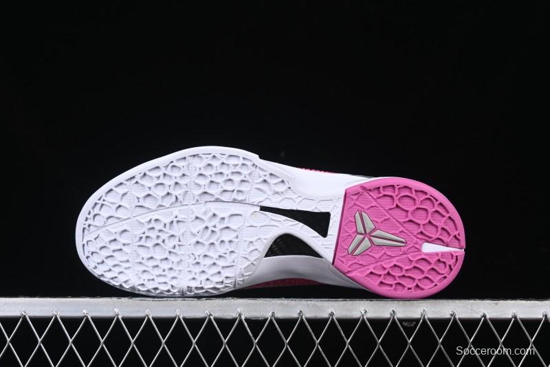 Nike Kobe VI Protro 6 Men's Performance Basketball Shoes - DJ3596-600