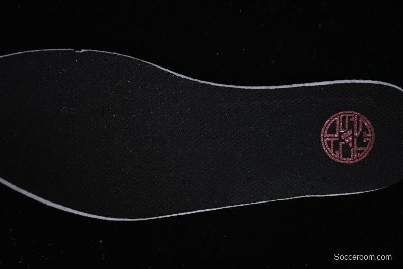 Adidas Vento XLG Deluxe Retro Casual Dad Shoes - JQ2974