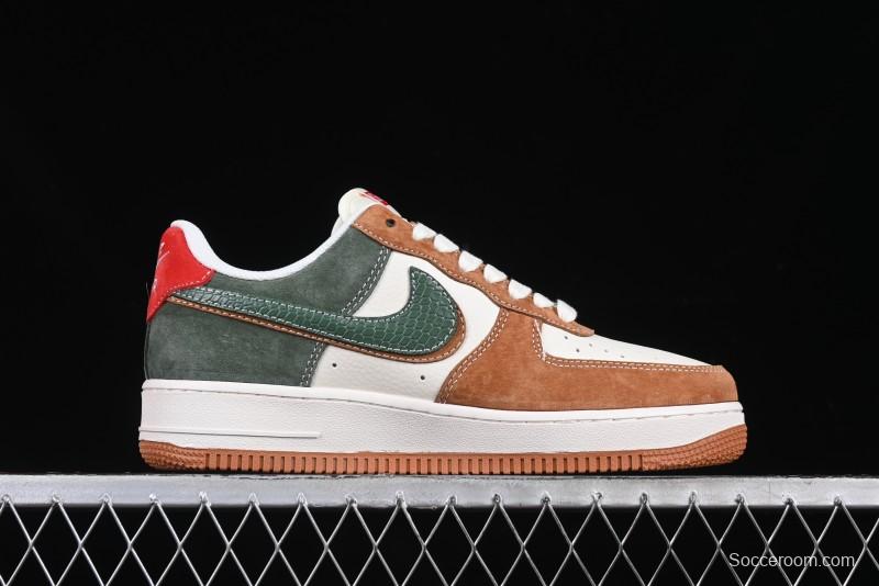 Nike Air Force 1 '07 Low Supreme Year of the Snake Limited Edition Green Brown Double Swoosh Casual Sneakers - DM6688-025