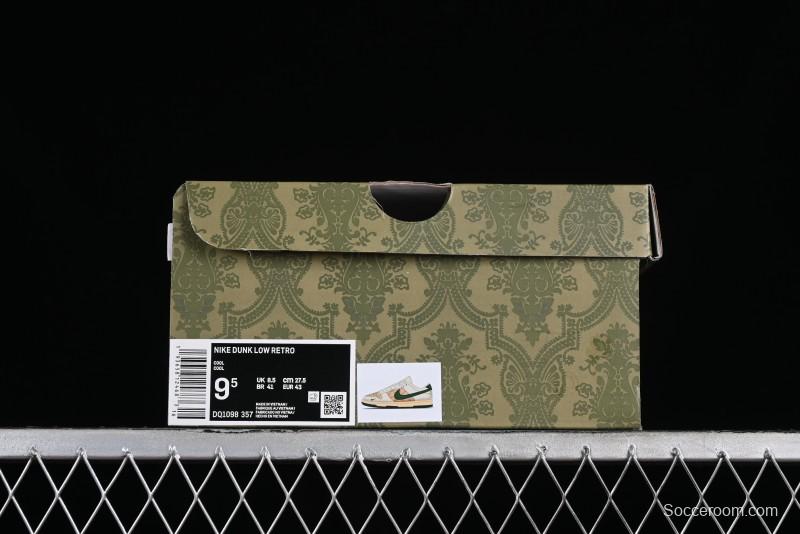 Nike SB Dunk Low Gucci Collaboration - Anniversary High-End Customized Low-Top Casual Sneakers - DQ1098-357