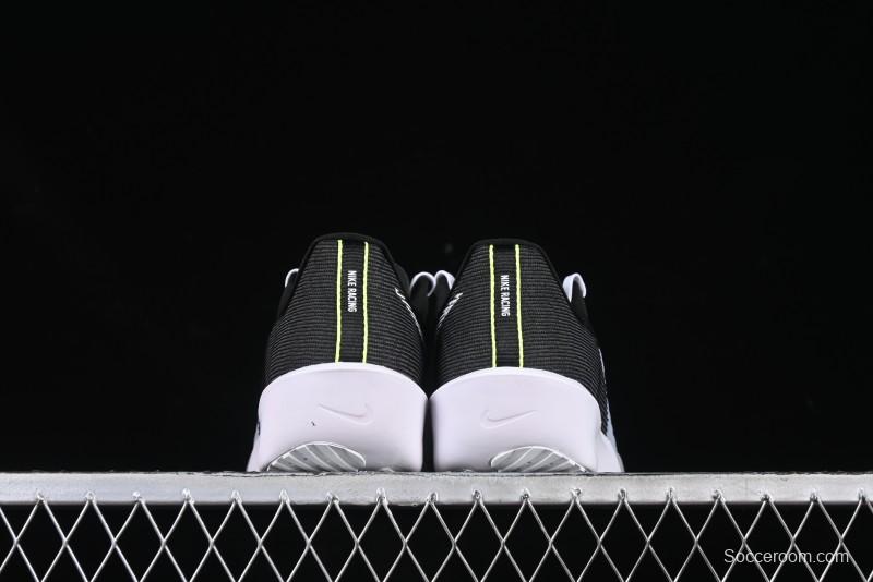 Nike Zoom Rival Fly 4 Lightweight Responsive Running Shoes - FV6040-001