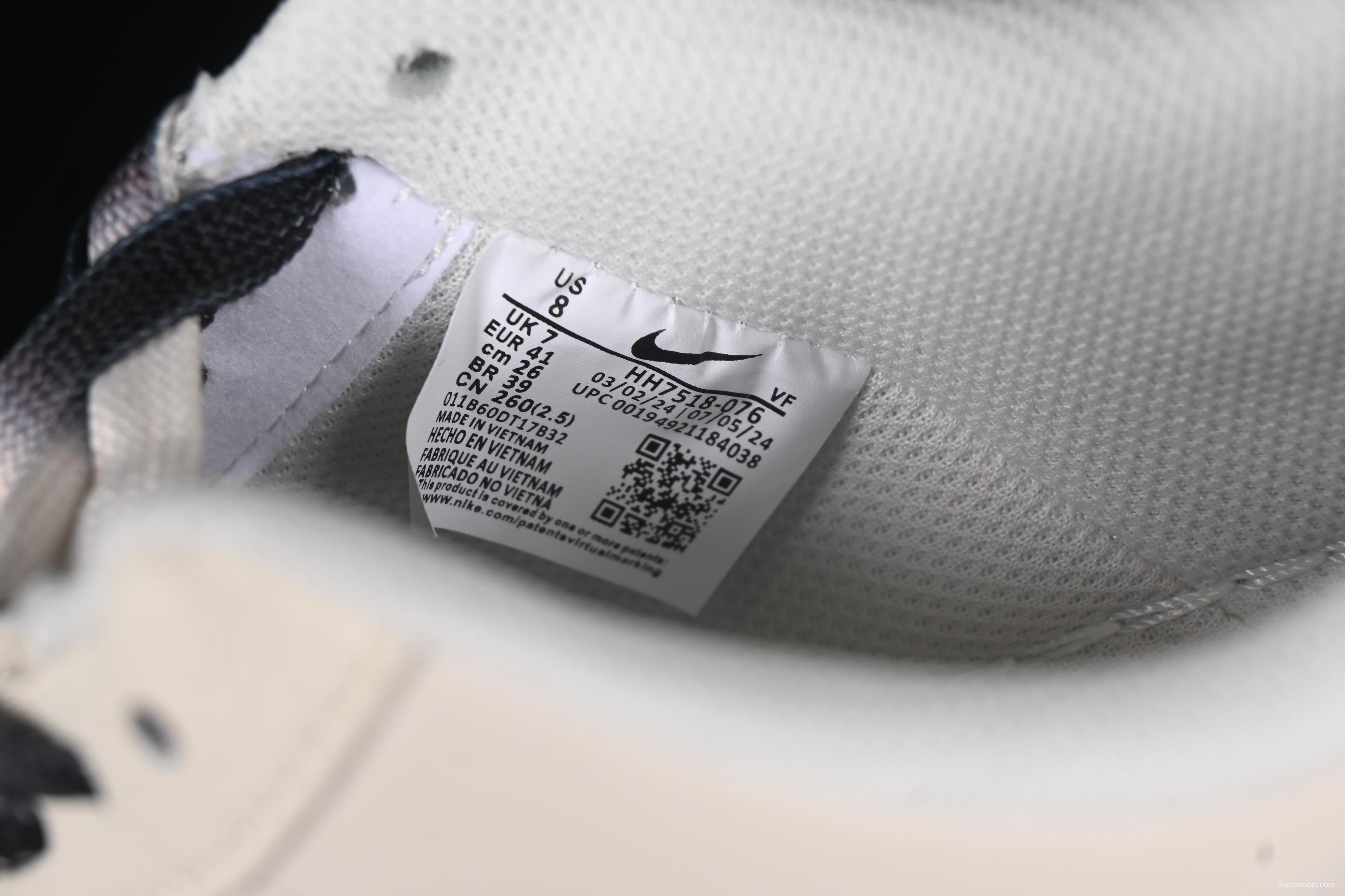 Nike Air Force 1 '07 Low Stussy Collaboration Black Dual-Print Casual Sneakers - HH7518-076