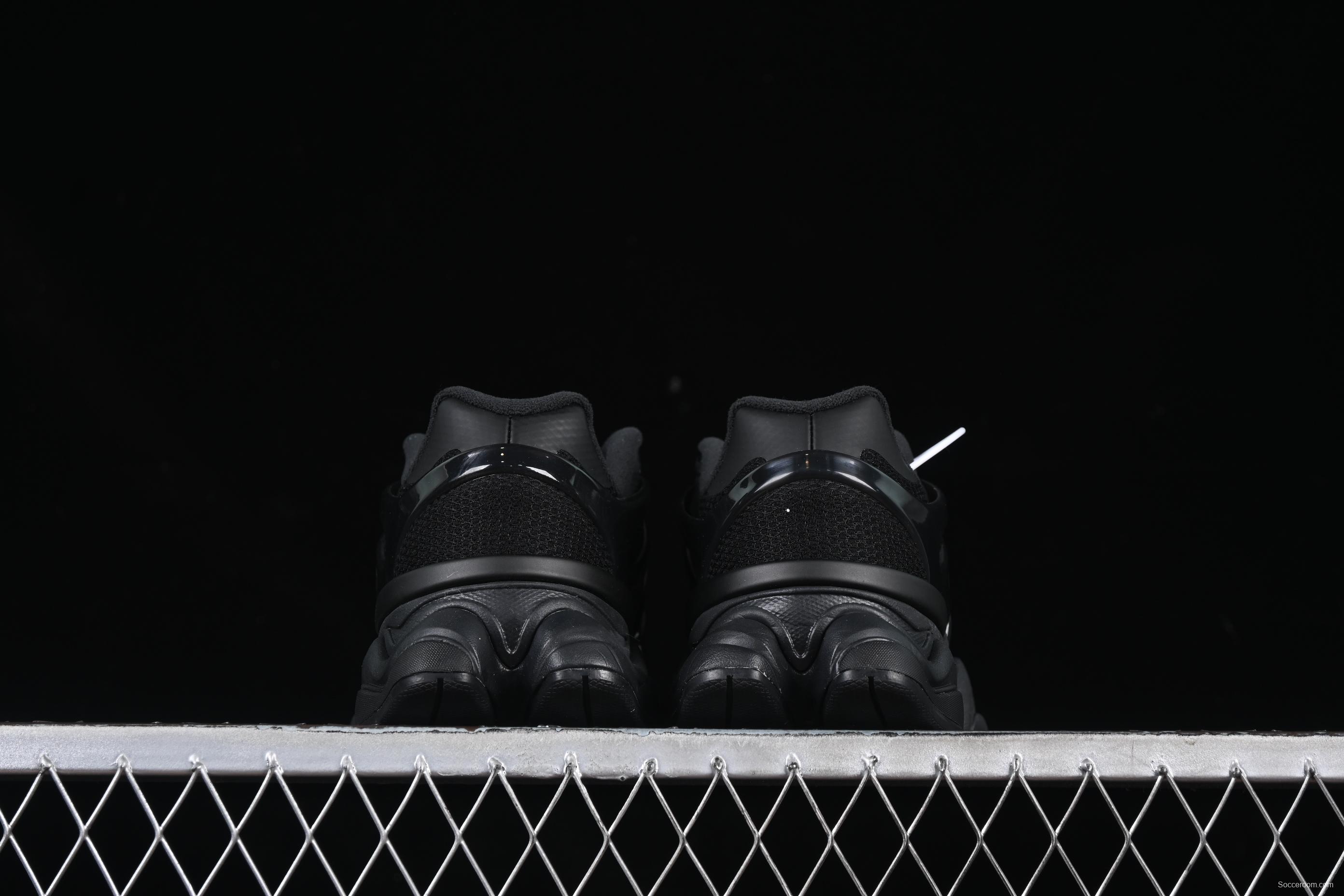 New Balance Joe Freshgoods x New Balance 9060 Retro Running Sneakers with ABZORB Cushioning - U9060IMA