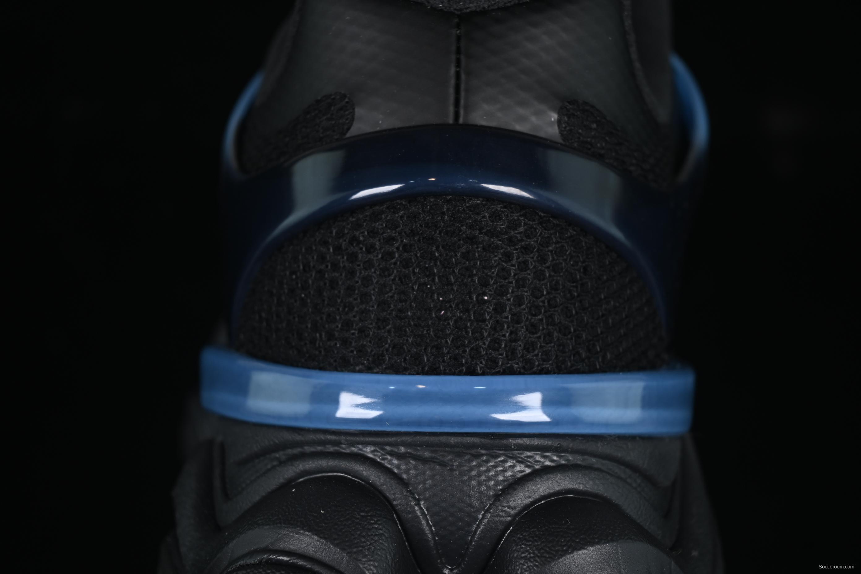 Joe Freshgoods x New Balance 9060 Retro Casual Running Sneakers with ABZORB Cushioning - U9060IDW