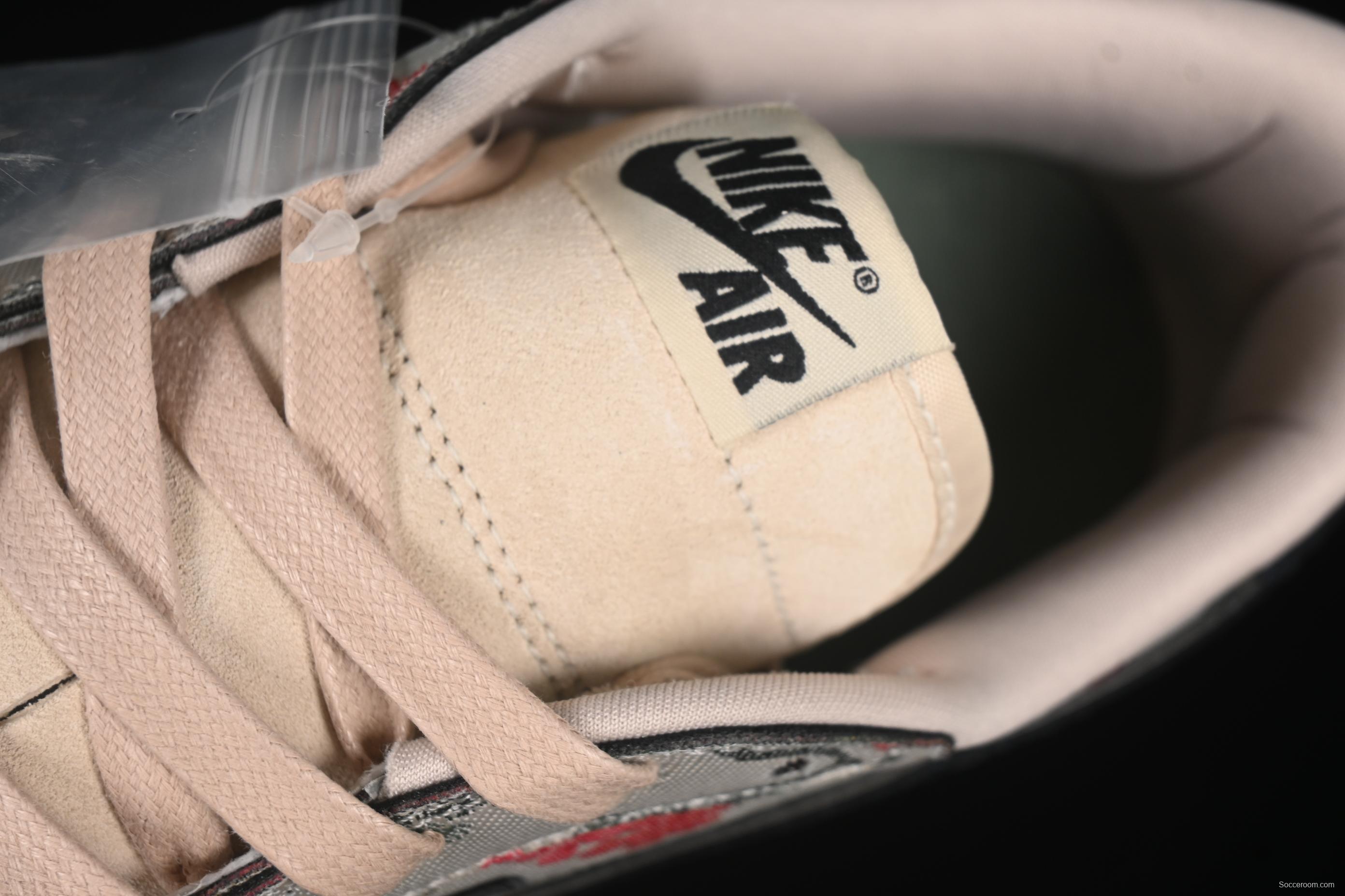 Nike Air Jordan 1 Low OG "Oatmeal" Rui Hachimura Collaboration Casual Sneakers - HV8293-100