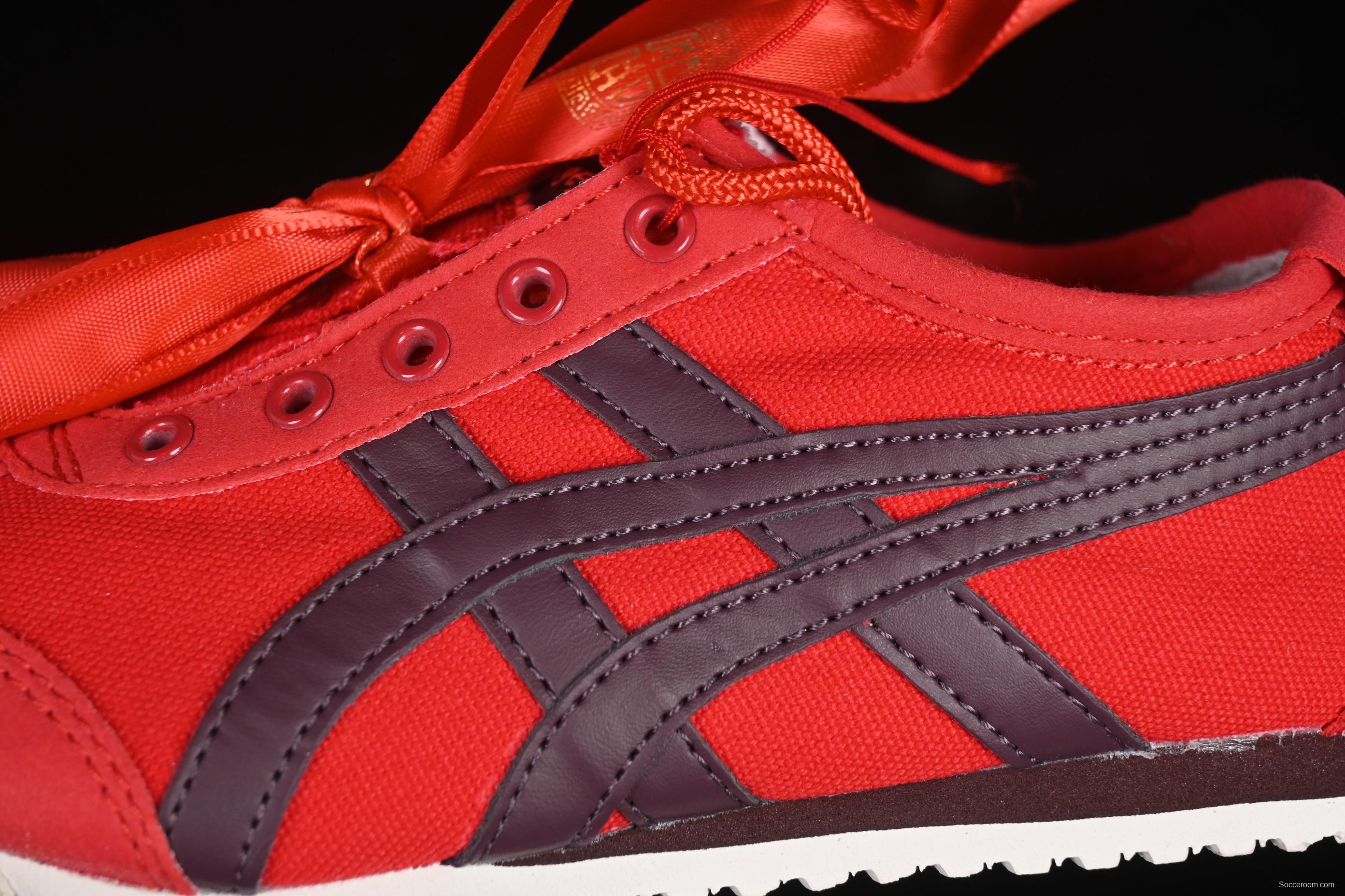 Onitsuka Tiger Mexico 66 Slip-On Canvas Low-Top Casual Sneakers - 1183A360-205