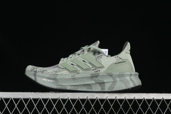 Adidas Ultraboost 5 Running Shoes with Boost Cushioning - JI1525