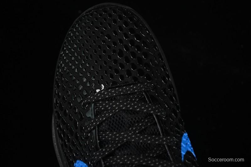 Nike Kobe VI Protro 6 Men's Performance Basketball Shoes - 429659-016