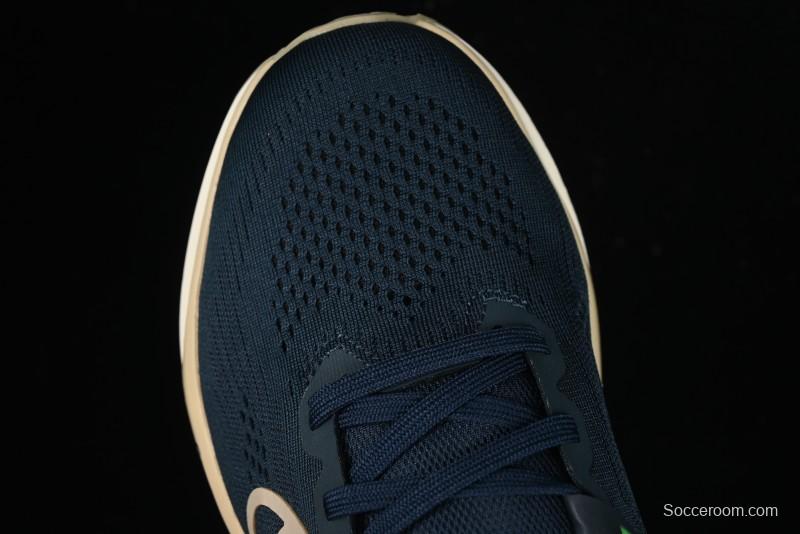 Nike Quest 6 Extreme Series Cushioned Lightweight Running Shoes - FD6033-402